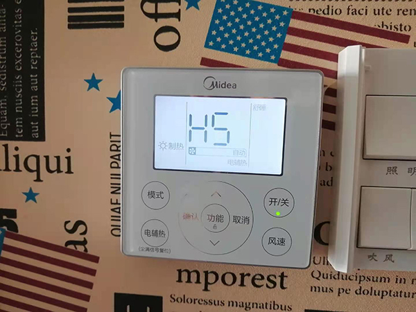 驻马店市美的空调维修