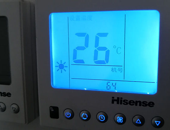 驻马店市海信中央空调维修电话在哪里找